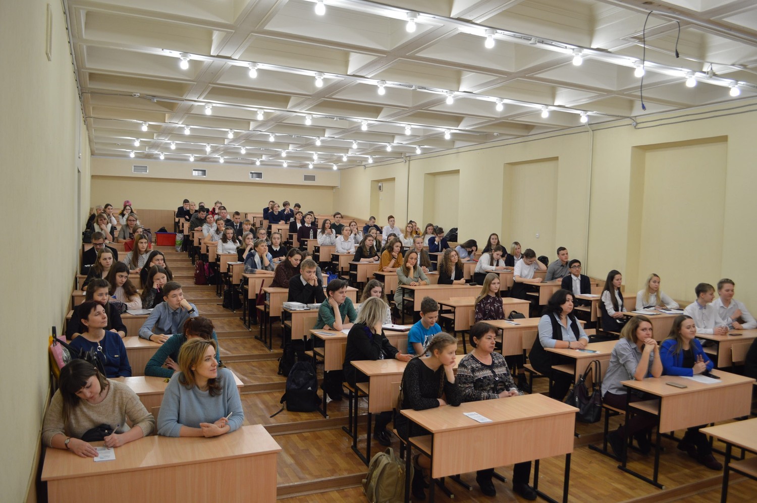 12 декабря в Уральском институте подготовки кадров “21-й век” состоялась региональная научно-практическая конференция старшеклассников