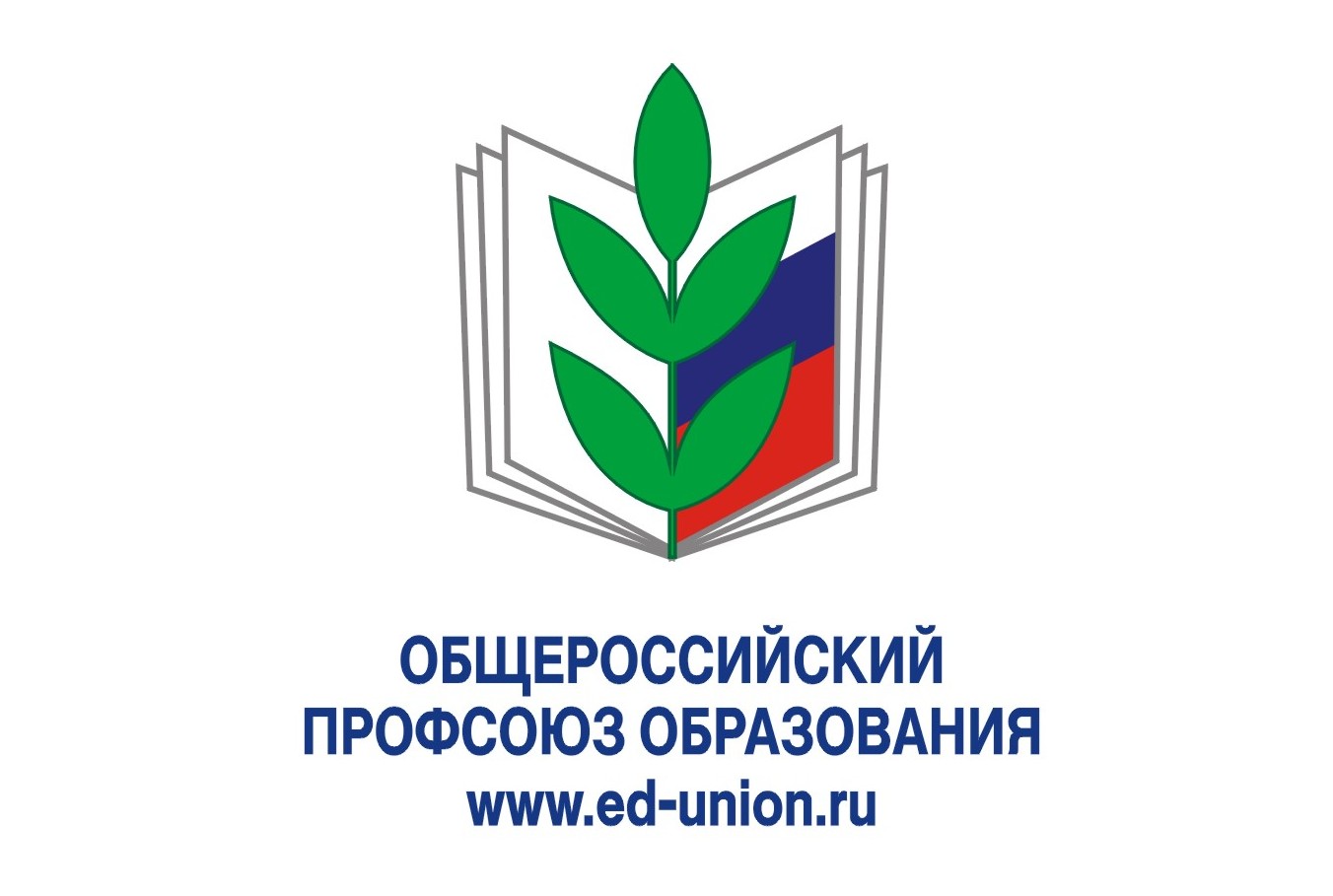 Инициатива Свердловской областной организации Общероссийского Профсоюза образования